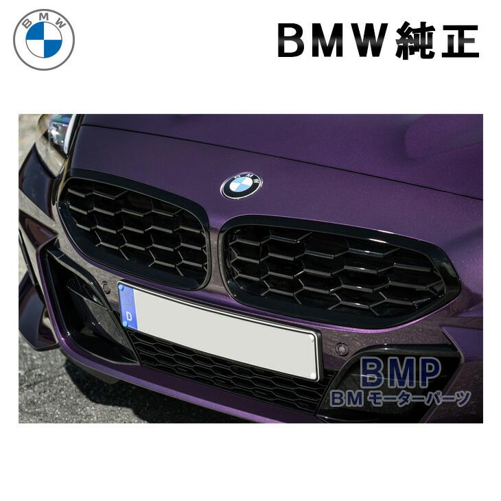 BMW 純正 G29 Z4 LCI ブラック キドニー グリル 左右セット BMW 純正 G29 Z4 LCI ブラック キドニー グリル 左右セット