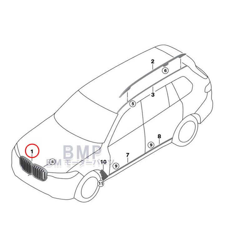 【希少】BMW純正部品G07 X7シリーズ 用 テールゲートリッドブラックトリム BMW 純正部品 G07 X7シリーズ 用 テールゲートリッドブラック