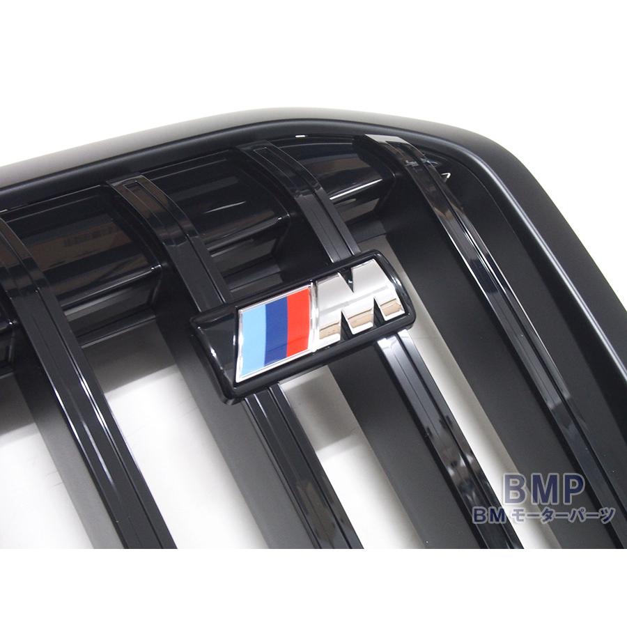 BMW X7　M50i G07 純正　キドニーグリル　ブラック BMW 純正 G07 X7 LCI 後期 ブラック キドニー グリル : BM