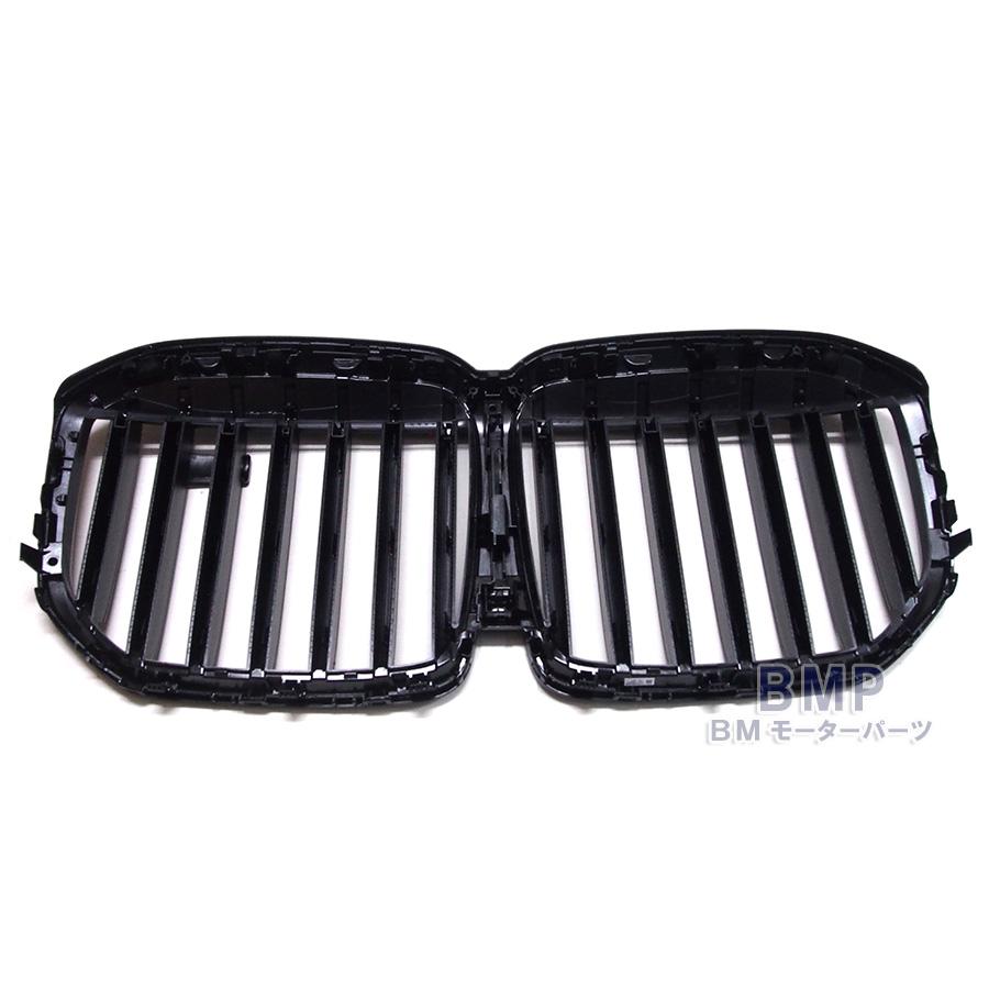 【希少】BMW純正部品G07 X7シリーズ 用 テールゲートリッドブラックトリム BMW 純正部品 G07 X7シリーズ 用 テールゲートリッドブラック