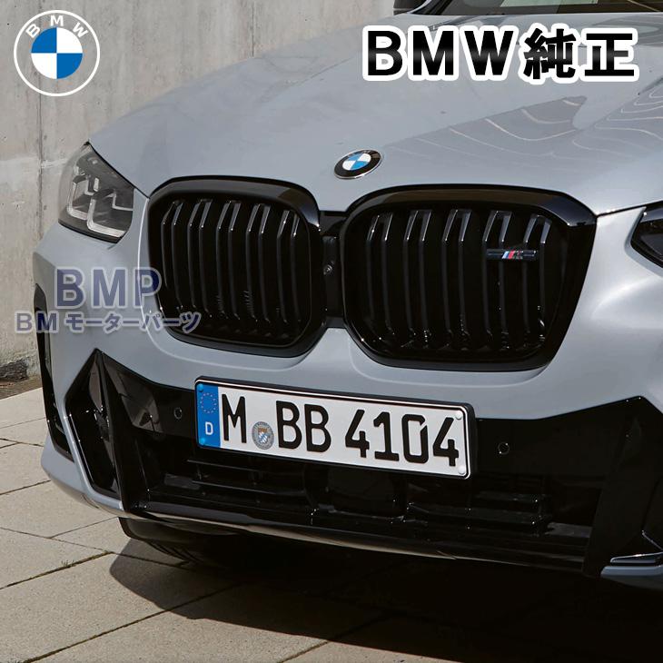 BMW 純正 G01 X3 G02 X4 LCI 後期 M40i ブラック キドニー グリル ダブルフィン M Performance パフォーマンス｜bmp｜02