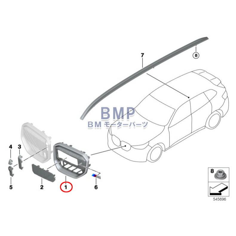 BMW 純正 G45 X3 M50 ブラック キドニー グリル M Performance MPA