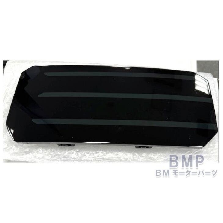 BMW 純正 G45 X3 M50 ブラック キドニー グリル M Performance MPA