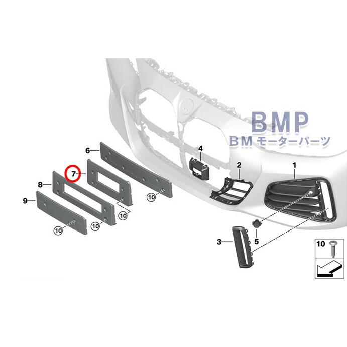 BMW 純正 G22 G23 LCI M440i ブラック キドニー グリル ナンバーベース