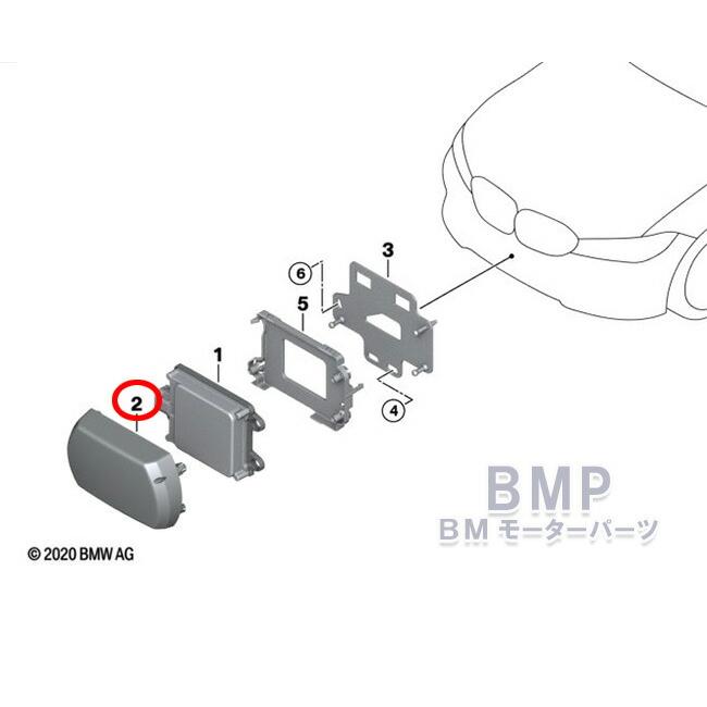 BMW 純正 G26 LCI M440i ブラック キドニー グリル レーダードーム