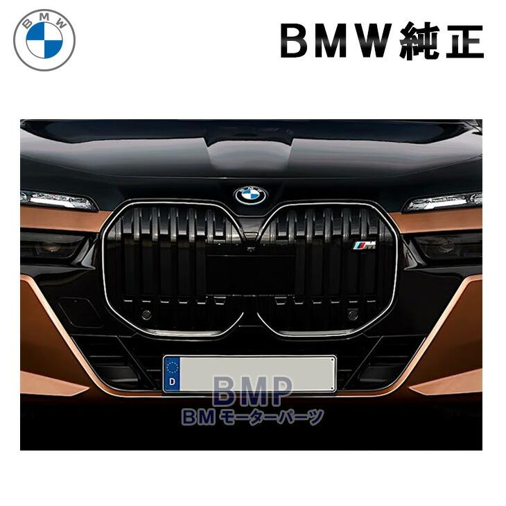 BMW 純正 G70 M ブラック キドニー グリル アイコニックグロー M