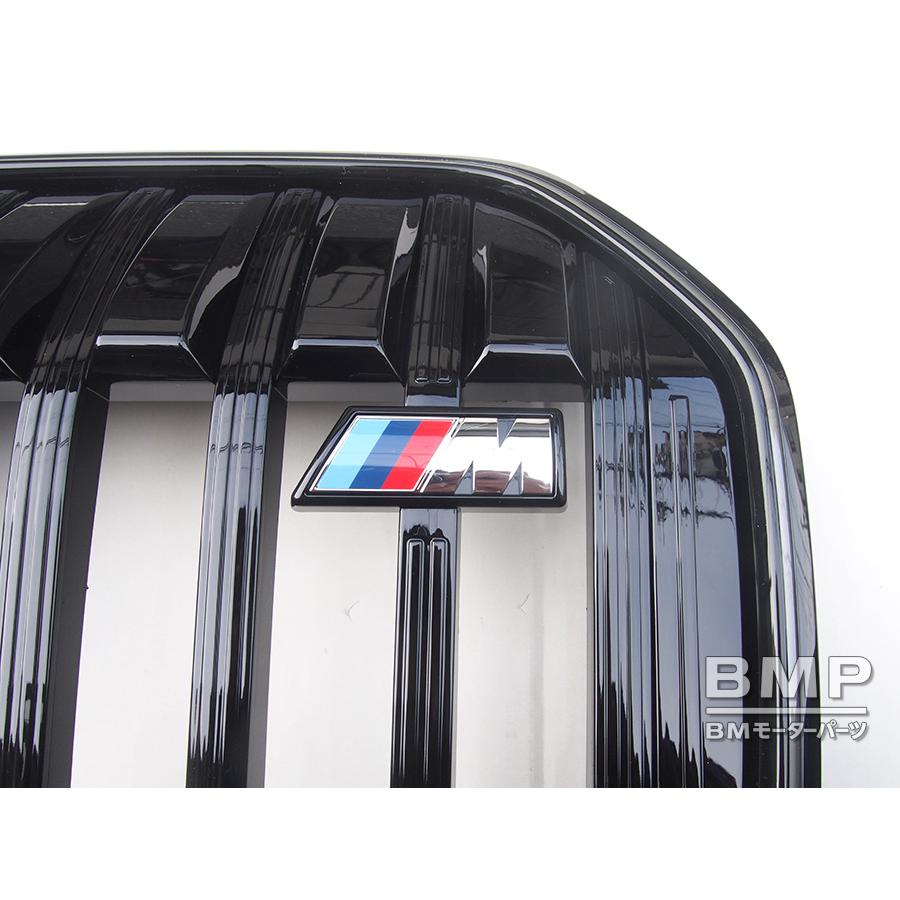 BMW 純正 G70 M ブラック キドニー グリル アイコニックグロー M