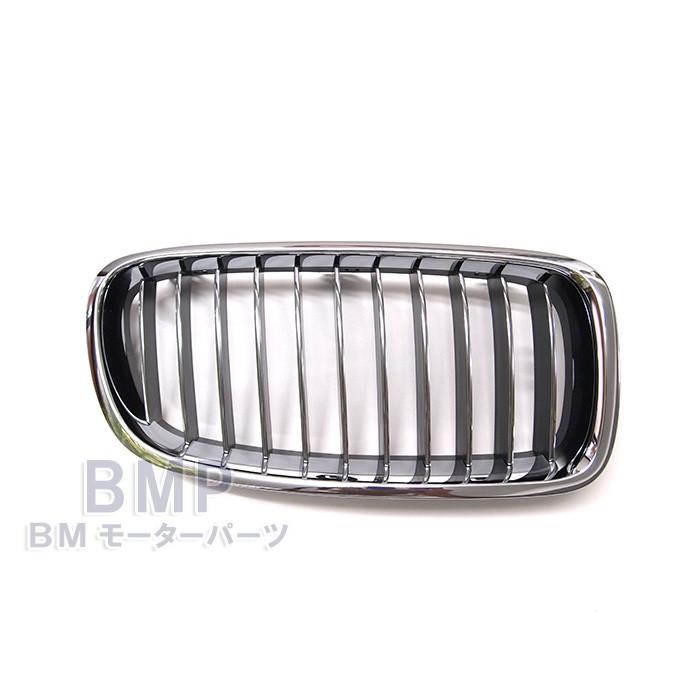 BMW　純正キドニーグリル(新品) BMW 純正 F30 F31 3シリーズ Luxury Line クローム キドニー
