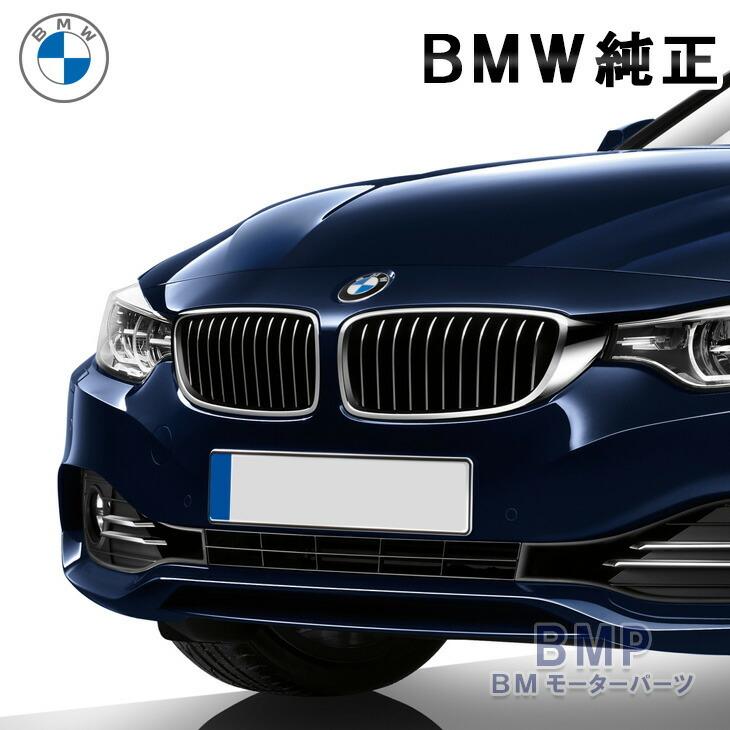 BMW4シリーズ純正キドニーグリル BMW 純正 G26 4シリーズ グランクーペ ブラック キドニー グリル
