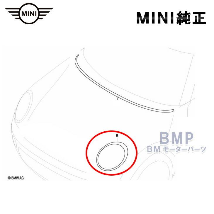 MINI（ミニ） BMW MINI F55 F56 F57 ヘッドライト リング トリム