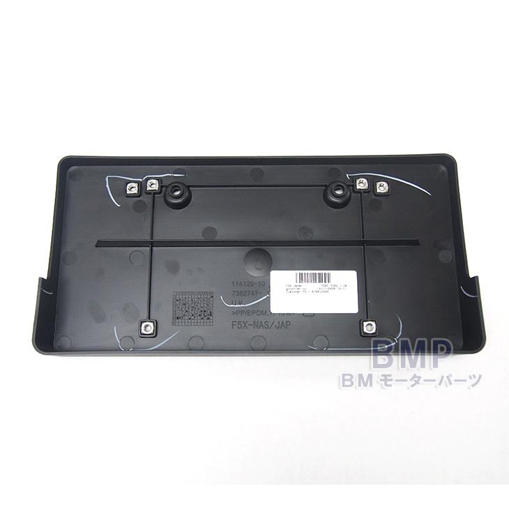 BMW BMW MINI F55 F56 F57 ナンバーベース ライセンスプレート