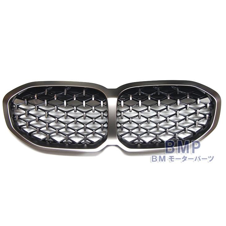 BMW 純正 F40 1リーズ M135ix キドニー グリル CERIUM GREY セリウム