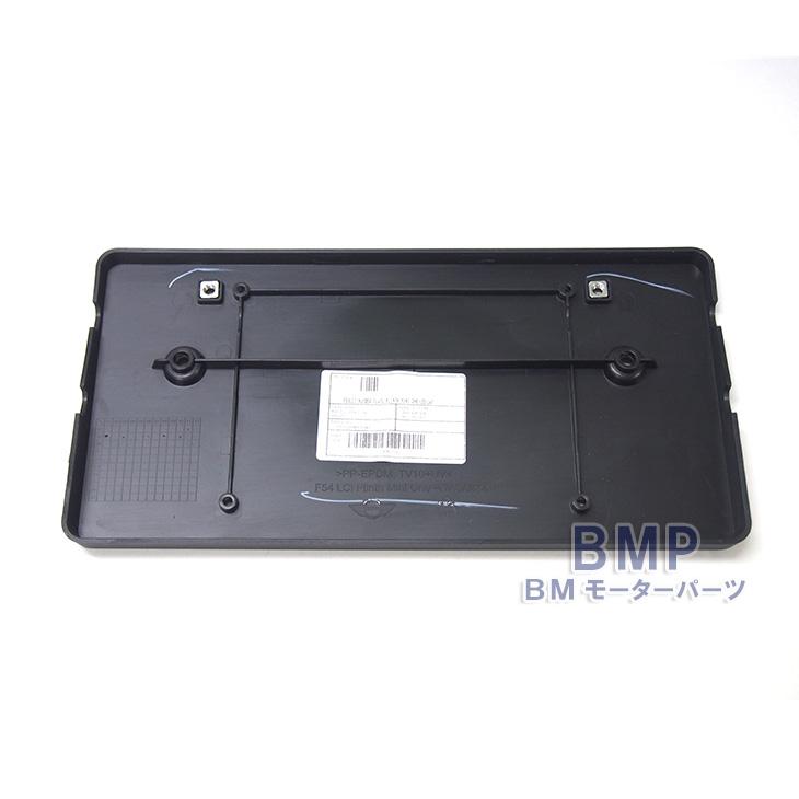 BMW MINI F54 LCI フロント ナンバーベース ライセンスプレート キャリア Cooper One_1