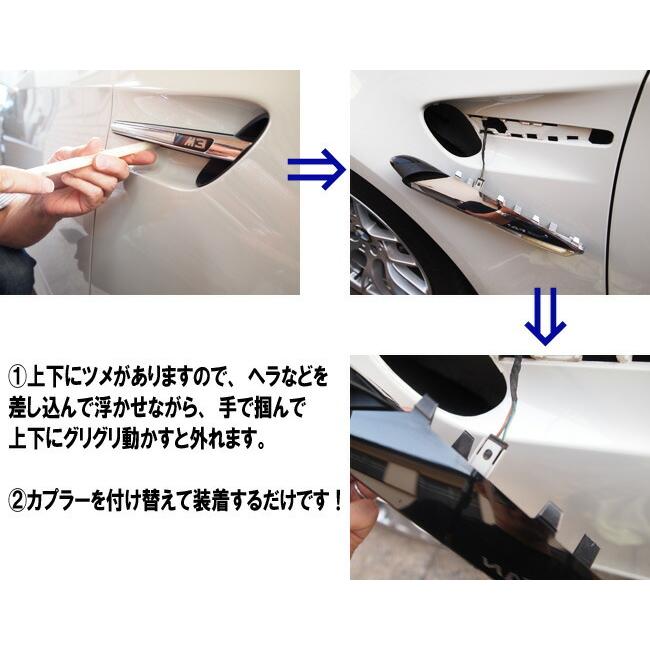BMW BMW E92 E93 M3 用 フロント サイド フラッシャー サイドマーカー