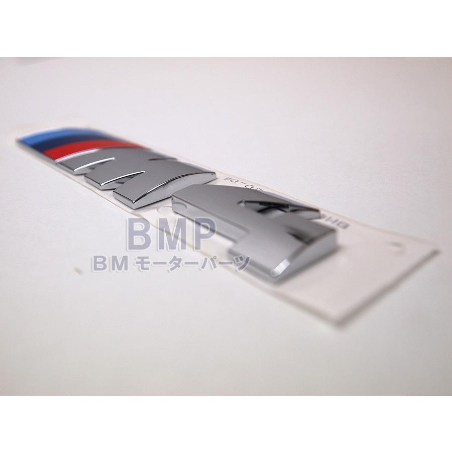 BMW 純正 M エンブレム F82 M4 リヤ エンブレム : BMモーターパーツ 