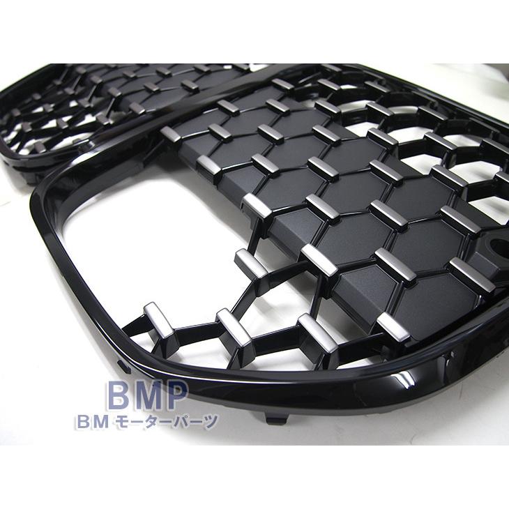 BMW 純正 G22 G23 4シリーズ ブラック キドニー グリル