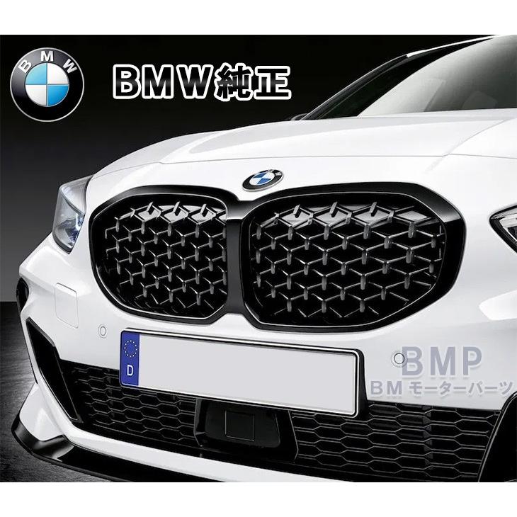 BMW 純正 F40 1リーズ M135ix M Performance ブラック パーツ 国内外の人気！ 51135A39370 パフォーマンス 最大45%OFFクーポン メッシュ キドニー グリル アクセサリー