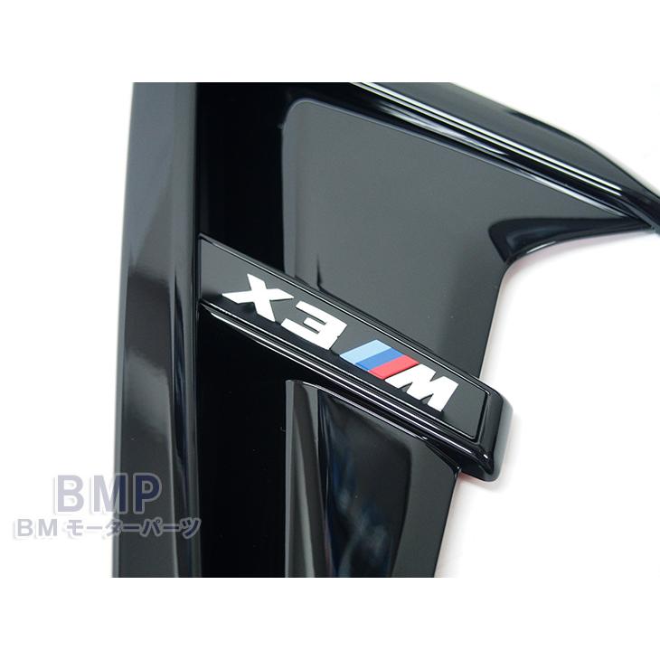 BMW 純正 F97 X3 M Competition サイド グリル セット 標準装備 コンペティション｜bmp｜03
