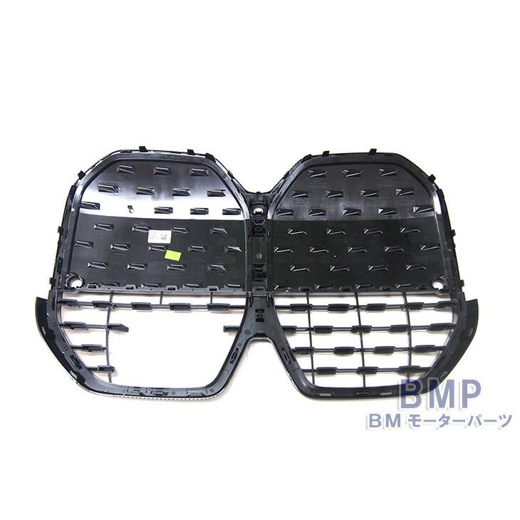 BMW4シリーズ純正キドニーグリル BMW 純正 G26 4シリーズ グランクーペ ブラック キドニー グリル