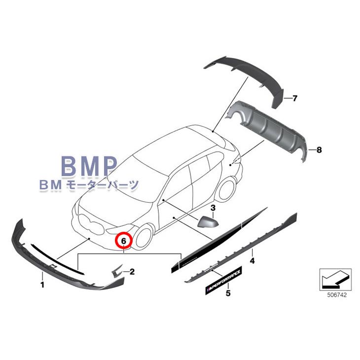 BMW F40M135 F44M235Mパフォ純正＋2023ダンロップ4本 BMW 純正 F39 F40 F44 M Performance カーボン チタン テール