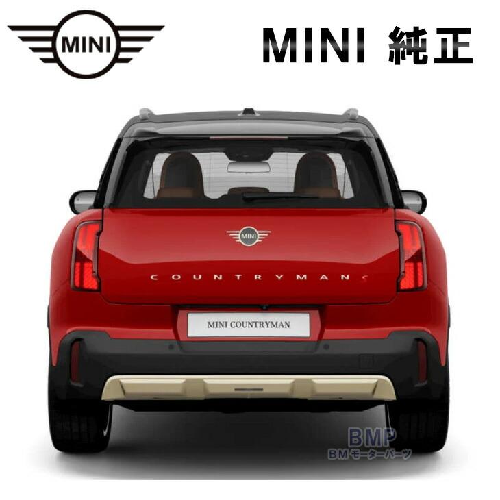 BMW MINI 純正 U25 COUNTRYMAN カントリーマン リア レター テキスト エンブレム_2
