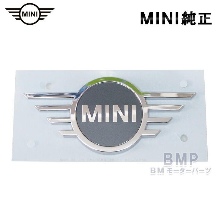⭐️新品未使用⭐️MINI純正エンブレムフローズンブルー 前後セット MINI（ミニ） BMW MINI 純正 F55 F56 F57 リア トランク エンブレム