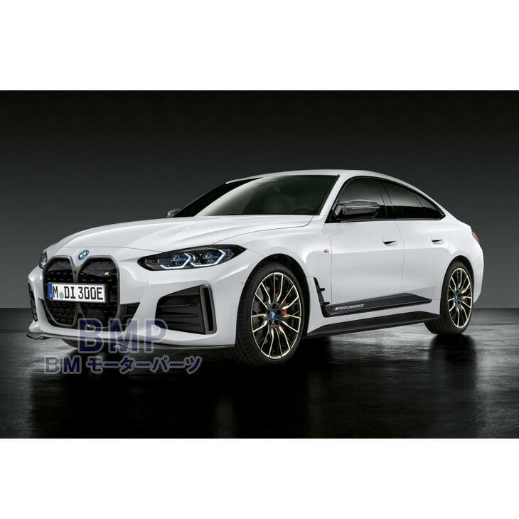 BMW 純正 G26 4シリーズ グランクーペ M Performance サイド フィルム