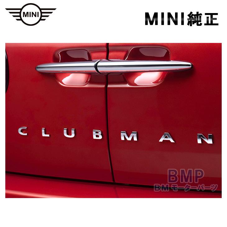 BMW BMW MINI 純正 F54 Clubman クラブマン リヤ エンブレム “CLUBMAN