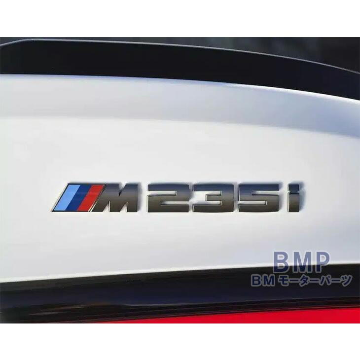 BMW 純正 エンブレム F44 M235i リヤ エンブレム Cerium Grey セリウム