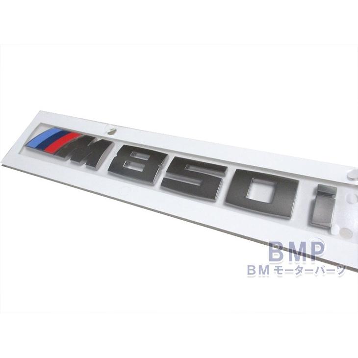 ⚠️G.m商会さま専用⚠️ NEW BMW X4 G02 FRONT M RIGHT AIR INLET FINISHER 51118081214