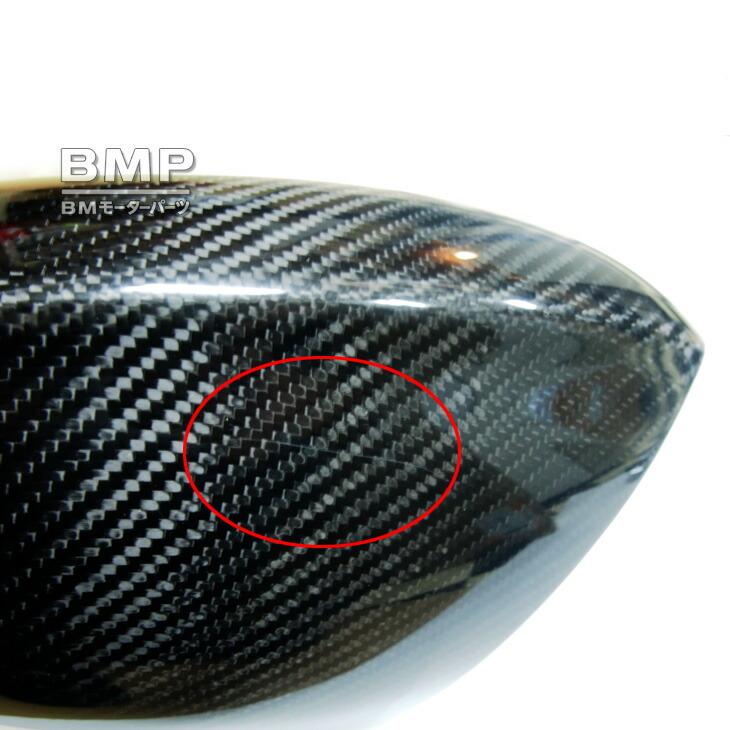 中古】BMP店長 E92 M3 装着品 中古 BMW 純正 E90 E93 カーボン ミラー 