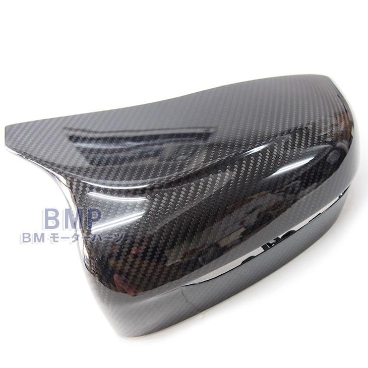 BMW 純正 F90 M5 F91 F92 F93 M8 M Performance カーボン ミラー