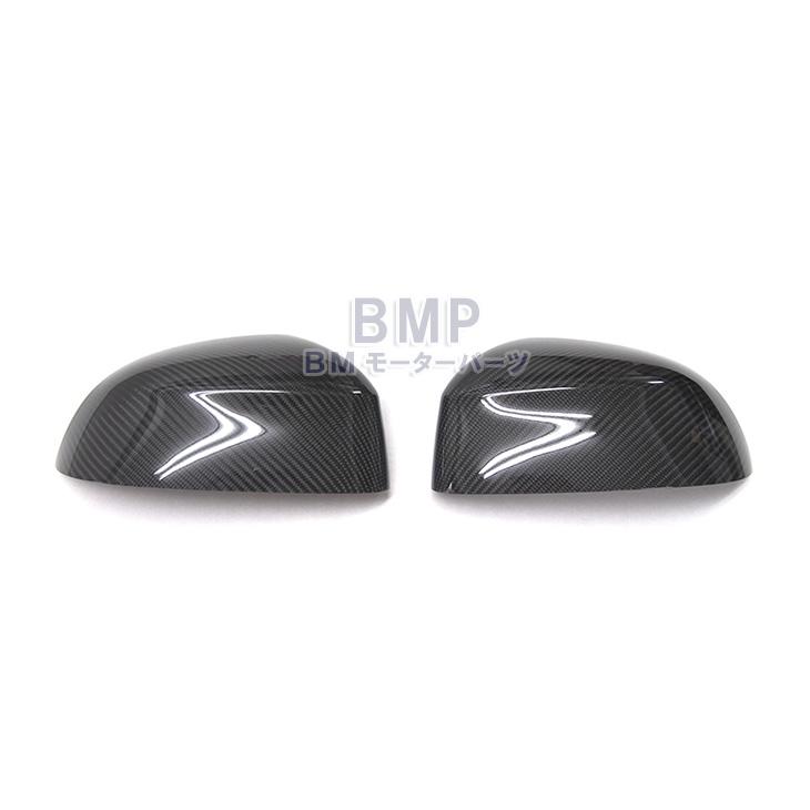 BMW 純正 G01 X3 G02 X4 G05 X5 G06 X6 G07 X7 M Performance カーボン 