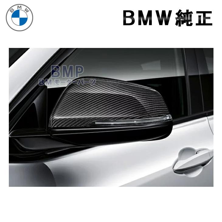 BMW 純正 G29 F44 F39 M Performance カーボンミラーカバー 