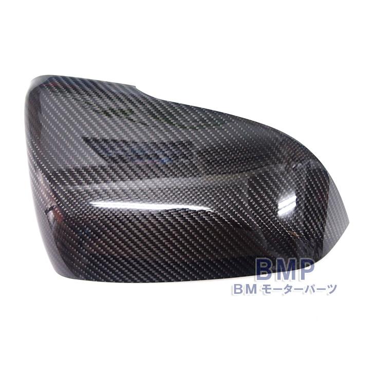 BMW 純正 G29 F44 F39 M Performance カーボンミラーカバー