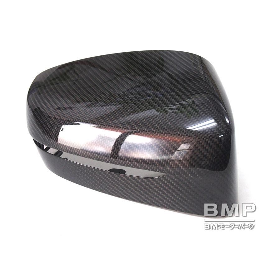 BMW 純正 G42 2シリーズ G20 G21 G28 3シリーズ G22 G23 G26 4シリーズ