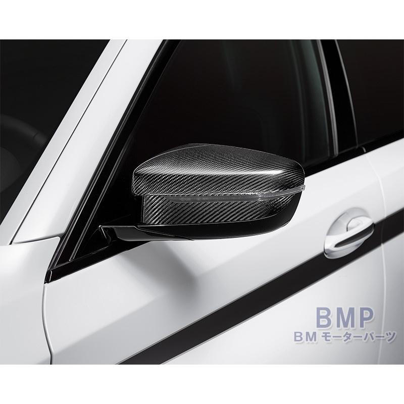 BMW 純正 G30 G31 5シリーズ G11 G12 7シリーズ G14 G15 8シリーズ 左 