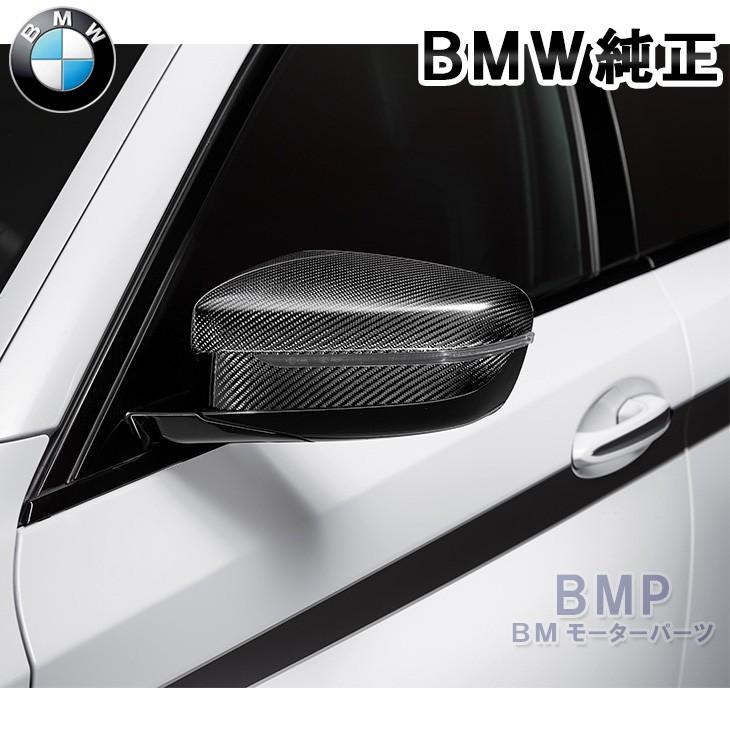 BMW 純正 G30 G31 5シリーズ G11 G12 7シリーズ G14 G15 8シリーズ 右ハンドル用 M Performance カーボン  ミラー カバー 左右セット パフォーマンス :51162466671-672:BMモーターパーツ - 通販 - Yahoo!ショッピング