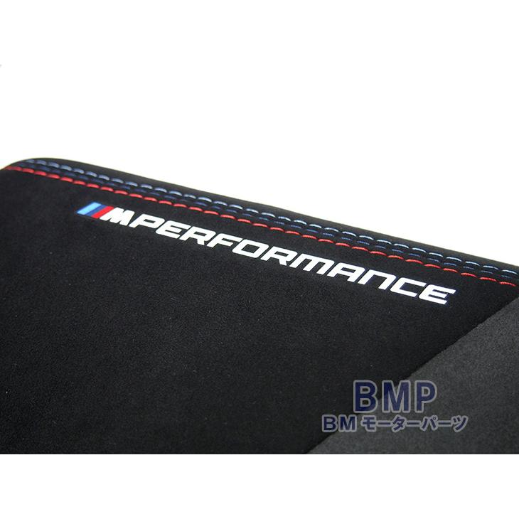 BMW 純正 M Performance アルカンタラ センター アームレスト 右 BMW 純正 M Performance アルカンタラ センター アームレスト 右
