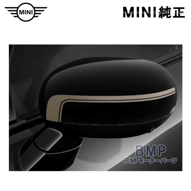 MINI（ミニ） BMW MINI 純正 F65 F66 F67 U25 Favoured ミラー カバー