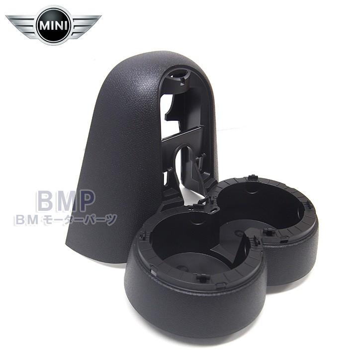 BMW MINI R60 CROSSOVER 5シーター車両 センターレール フロント