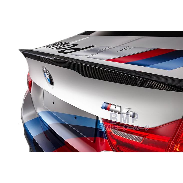 BMW 純正 F82 M4 M Performance リヤ カーボン トランク スポイラー 