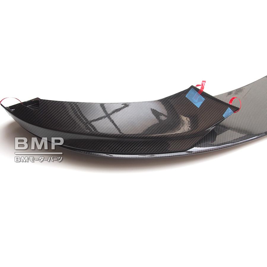 BMW 純正 F32 F36 4シリーズ M Performance カーボン フロント