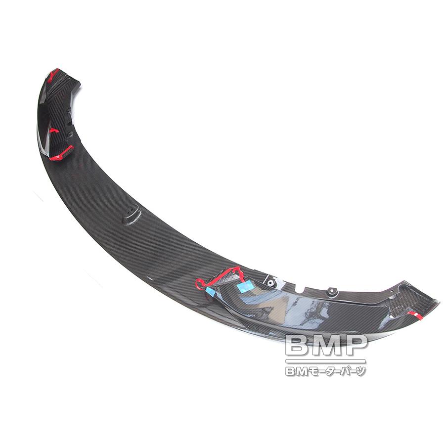 BMW 純正 F32 F36 4シリーズ M Performance カーボン フロント