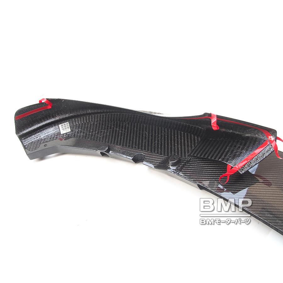 BMW 純正 F32 F36 4シリーズ M Performance カーボン フロント