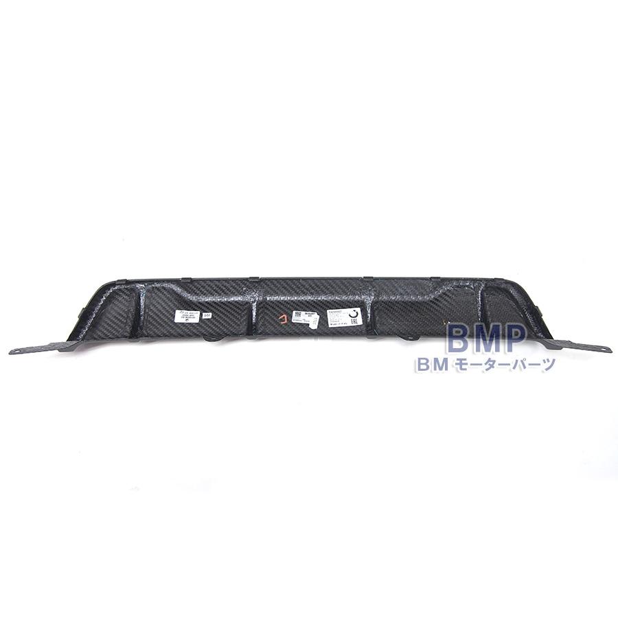 BMW 純正 G20 G21 前期 3シリーズ M Performance カーボン リア
