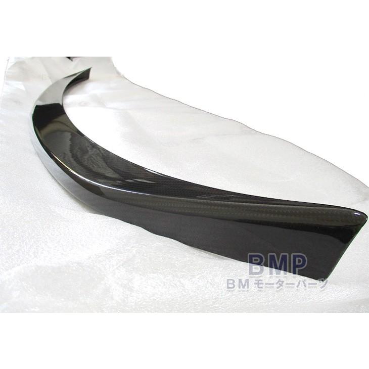 BMW 純正 G20 3シリーズ M Performance リア カーボン トランク