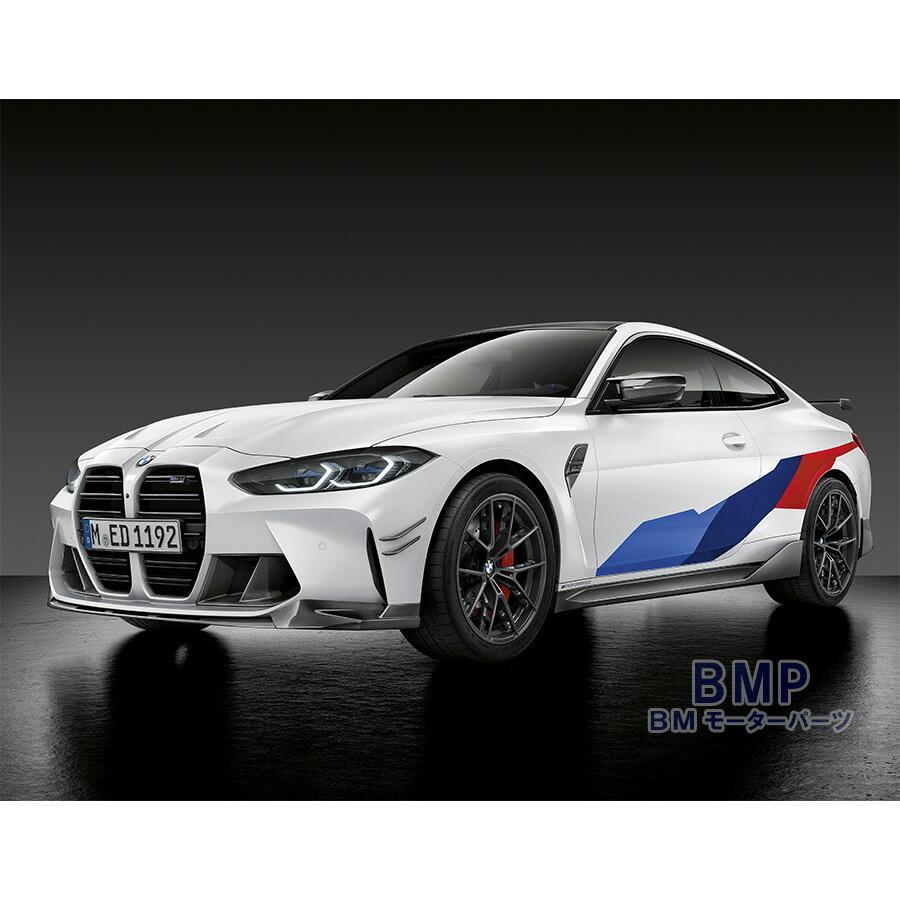 BMW 純正 G80 G82 G83 M3 M4 M Performance カーボン フロント