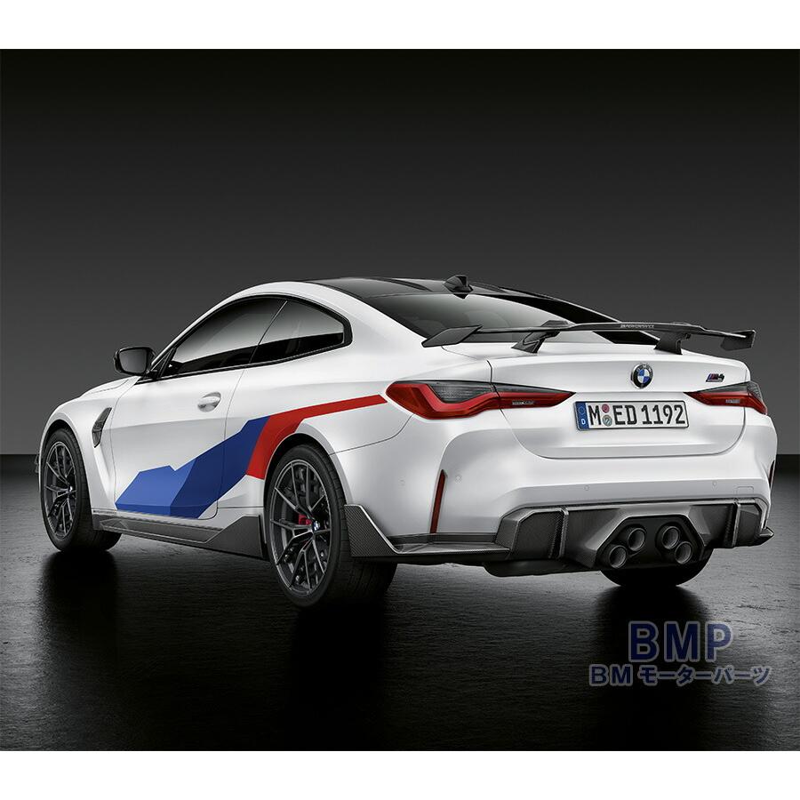 BMW 純正 G82 M4 M Performance リア カーボン ウィングレット 左右