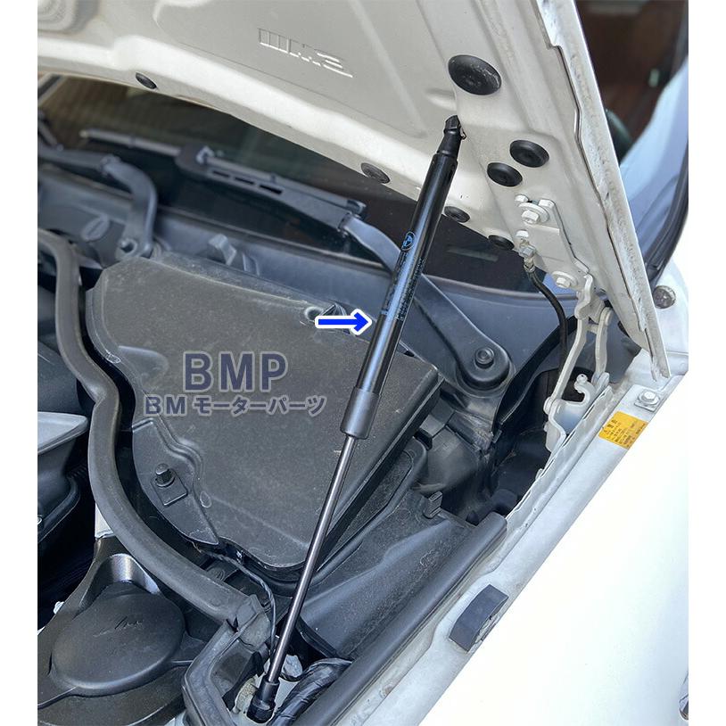 輪フードダンパー-damper 1998-2005 アルテッツァ-altezza SXE10